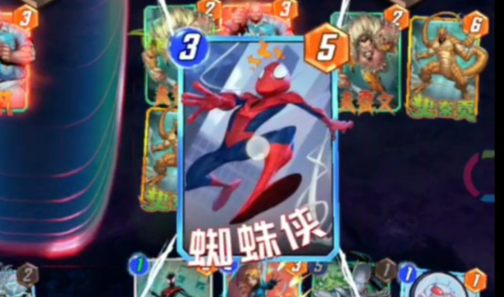 漫威终极逆转S1：给我..高高飞起来！！！！！截图