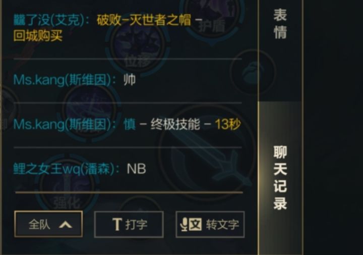 45秒，惊掉你的下巴截图