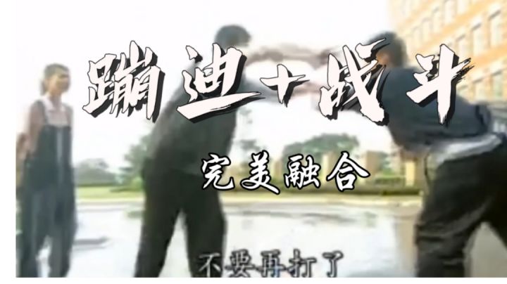 音乐节奏就是我的出拳节奏#Steam游戏大合集#截图