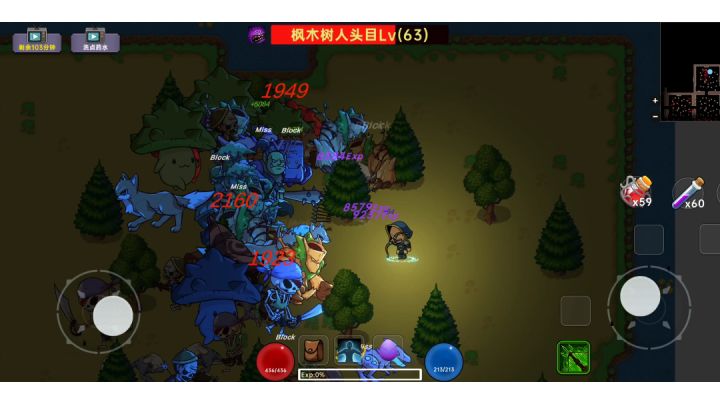 多重弓(基础版),纵享丝滑第二弹截图