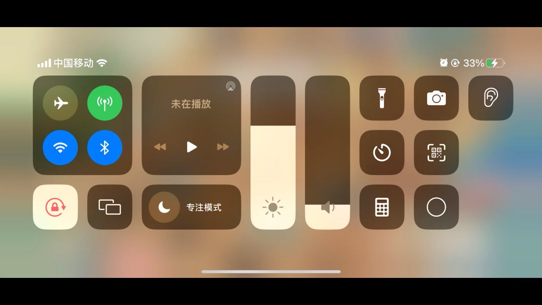 video-3665193