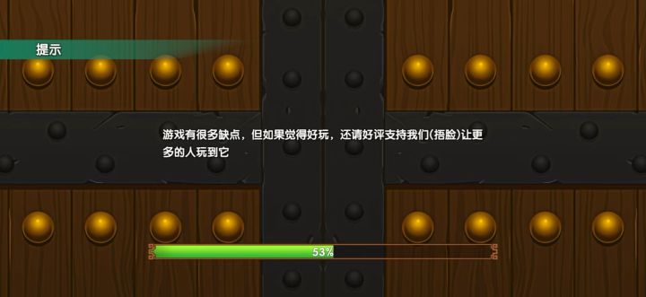 萝莉杯决赛!真赵云vs吕玲琦(磕金将还是略胜一筹)截图