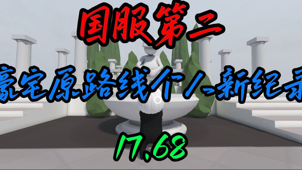 video-5015599