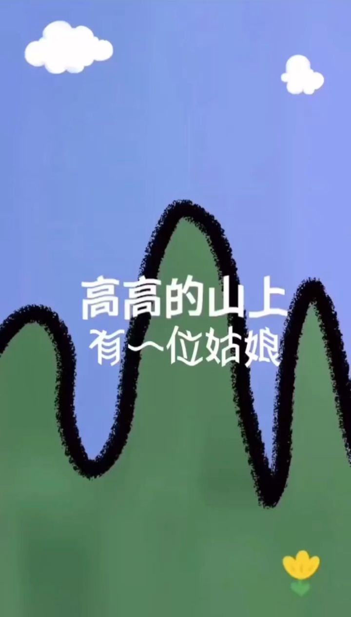 视频截图