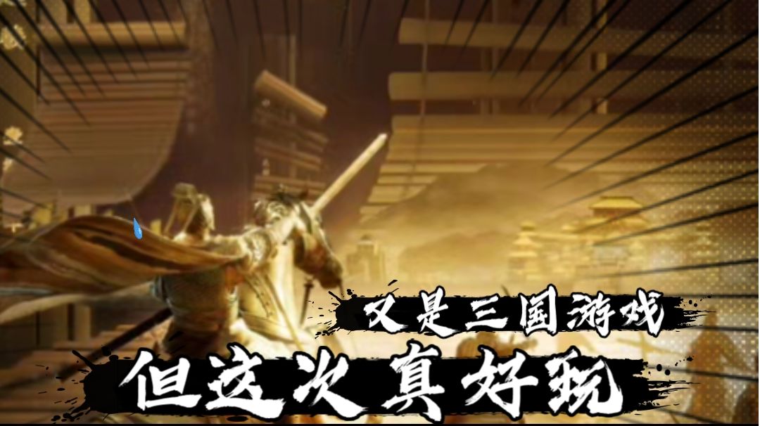 video-4471413