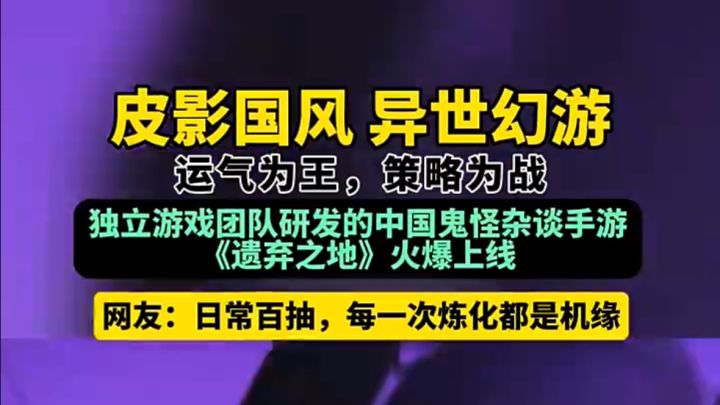 日常百抽,爽快战斗截图