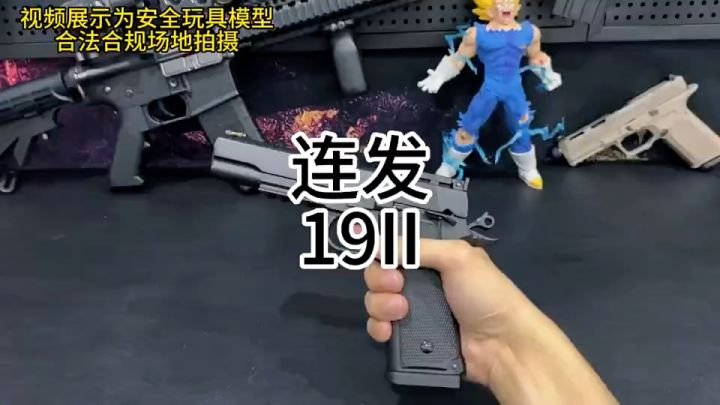 圆梦少年心截图