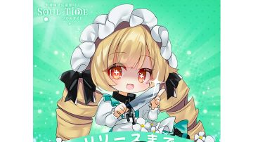 【第11章】11-1主线攻略