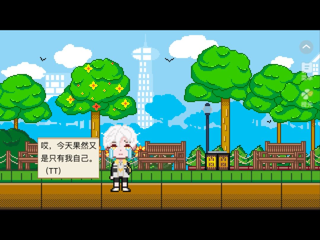 3.24青青云澹澹烟截图