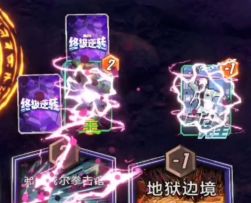 漫威终极逆转S7：至高进化！看~ 万磁王 很有趣吧【教学】