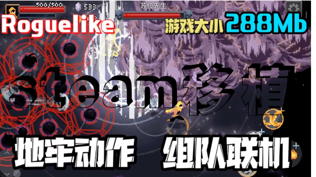 video-3734930