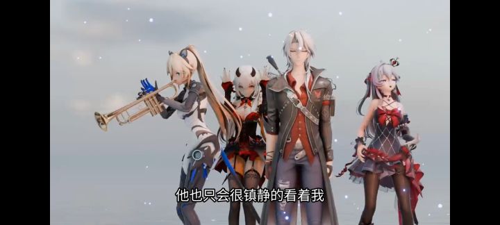 米雪儿对无红皮村村长牢令的欢迎仪式!截图