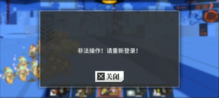都卡三天J┭┮﹏┭┮截图