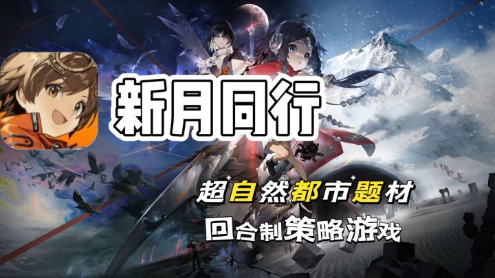 超自然都市题材,找寻记忆做回自我截图