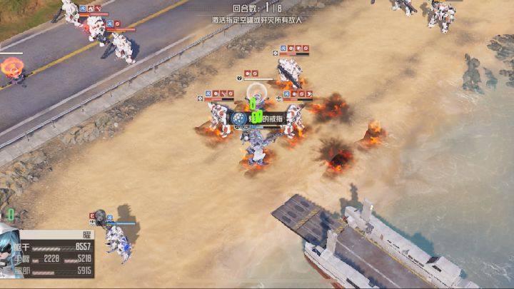 曜的BUG?先手反击不吸血截图