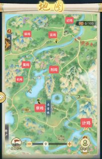 华夏千秋大侠鸡舍位置视频攻略六