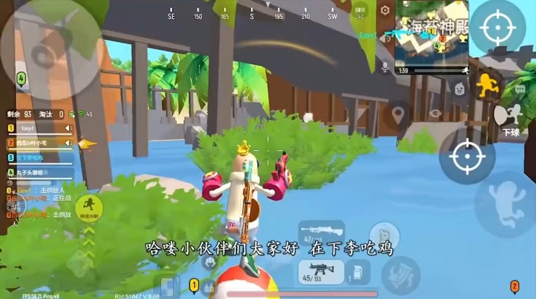 video-4986315