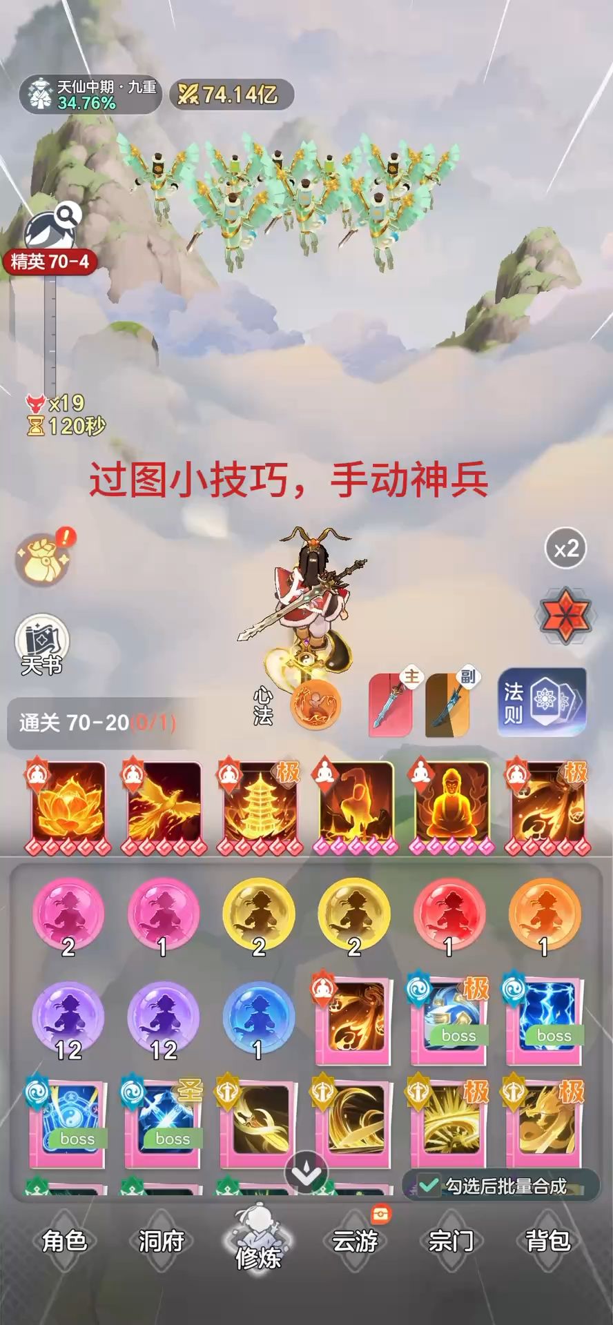 video-5753589