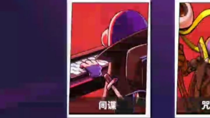 更新了,今天来玩一把间谍截图