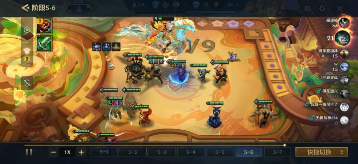 第一次沙海奥秘 一把4恕就成了截图