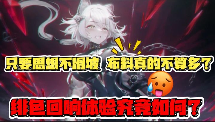 厨娘の绝地反杀!这波“奶香暴击”我直接跪了!截图