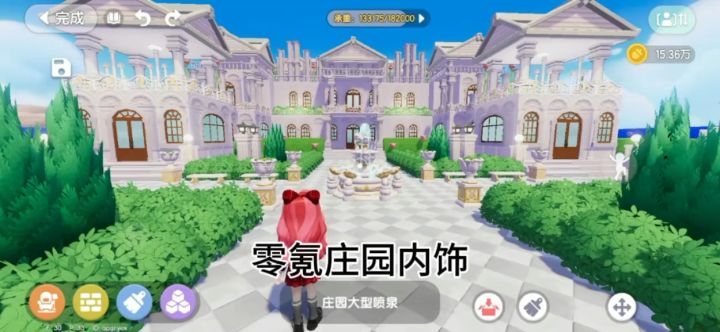 最强庄园内饰,快来看看截图