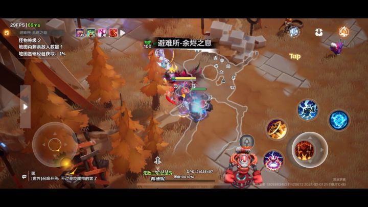 召唤1,8瑕疵腰带新神机器人2.7兆伤截图