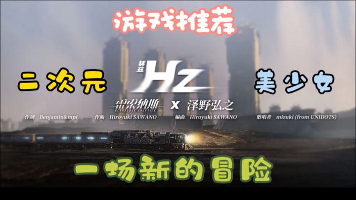 《雷索纳斯》游戏中融合了策略、战斗、科技和奇幻元素截图