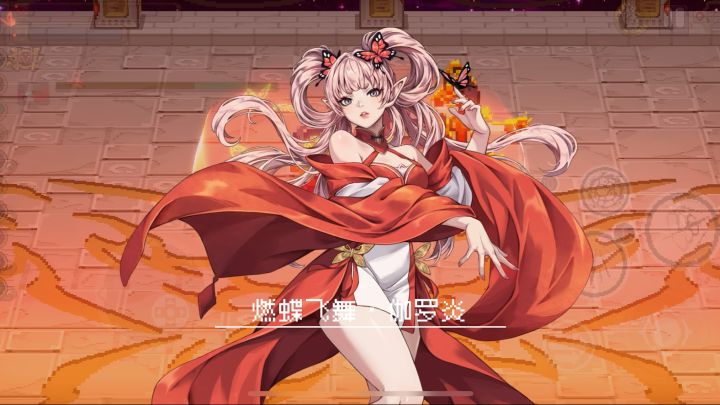 看我扎不扎你就完了！截图