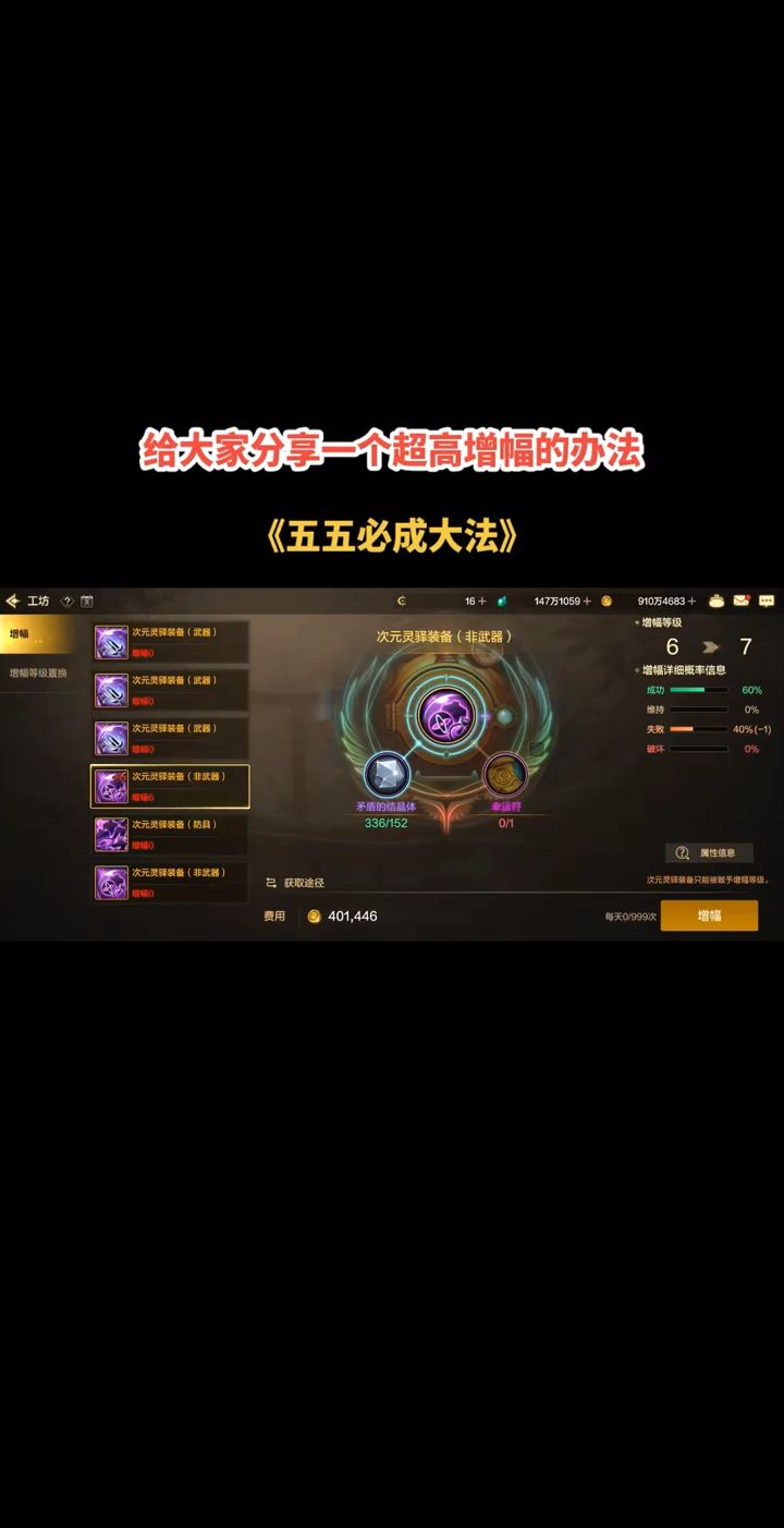 video-5222125