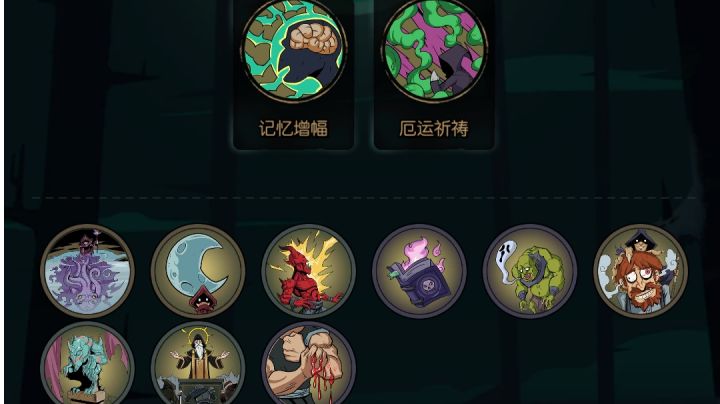 柴飞海的月圆之夜-根据衙门调查,狼王是被活活咒死的截图