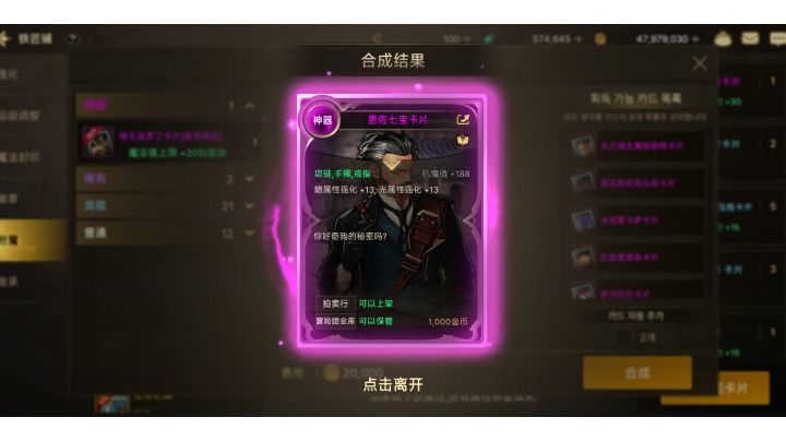性感奶妈在线搬砖截图