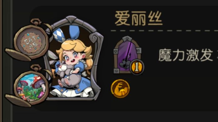▌月圆之夜▌S6变大饼干➕咒术回荡截图
