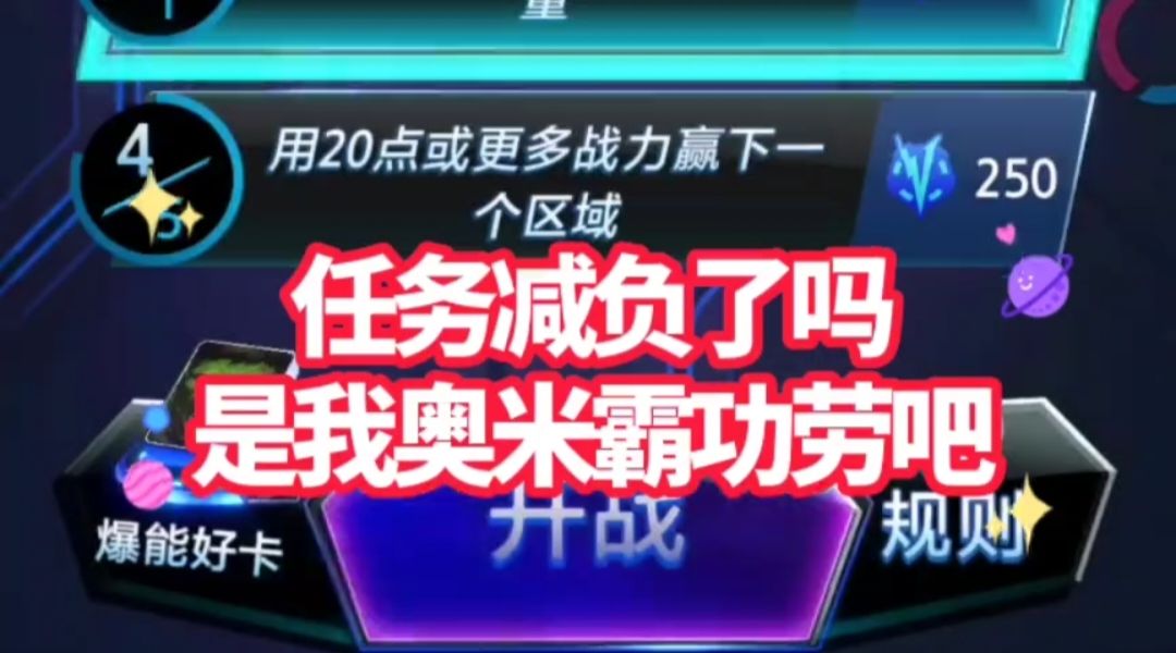 video-4944348