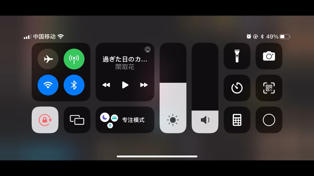 video-3736942