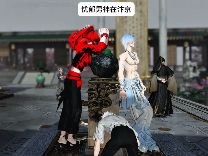 忧郁男神在汴京截图