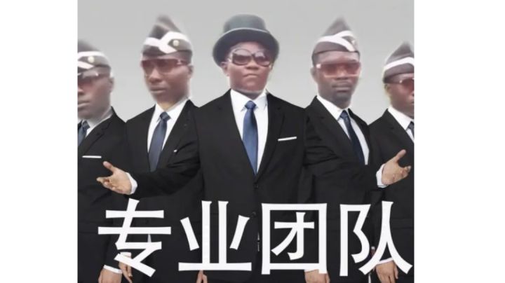 战争傀儡，不过尔尔截图