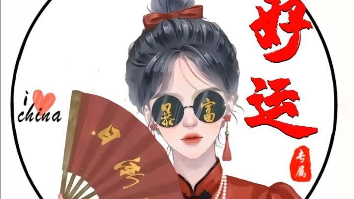 碧蓝航线十大驱逐舰排行榜截图