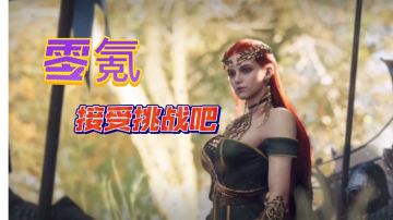 环形战争怎么开局合适？