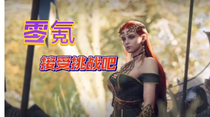 环形战争怎么开局合适？截图