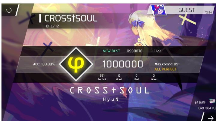 CROSS†SOUL唱打(录屏)截图