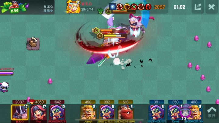 996永远的神,5星无敌,游戏ID:♕无心ios的玩家欢迎一起来玩截图