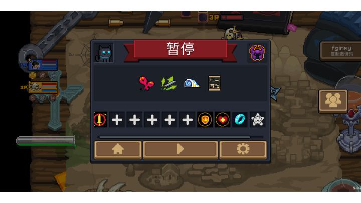 我认为我们有希望重启S1赛季截图