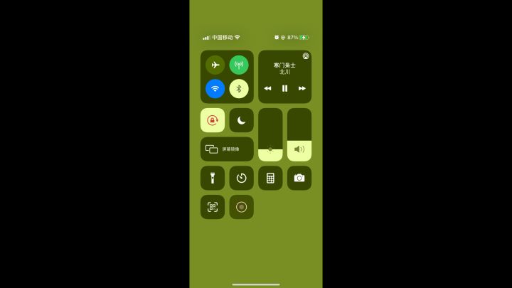 分享隐藏2000钻石💎的奖励截图