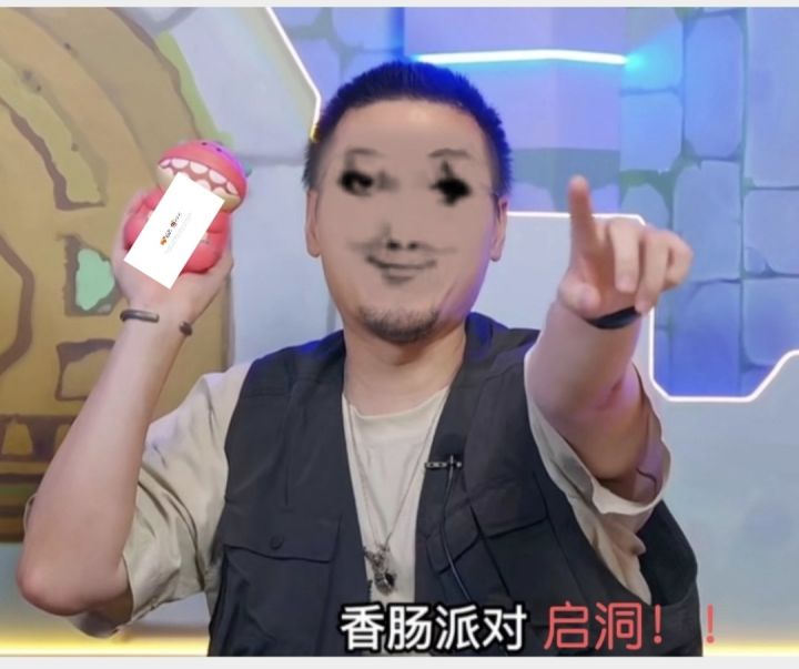 这是不是你记忆中的肠岛大家还记得这些地方吗截图