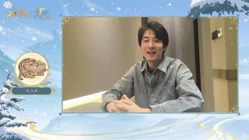 盛月扶云丨送给各位南塘王的四周年祝福