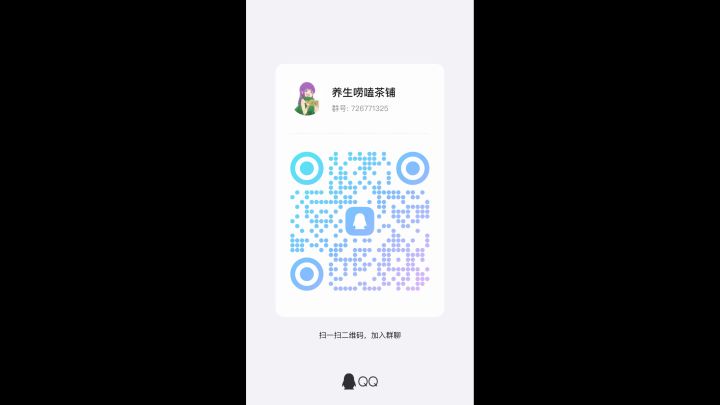 重骑单刷科内塔秘境截图