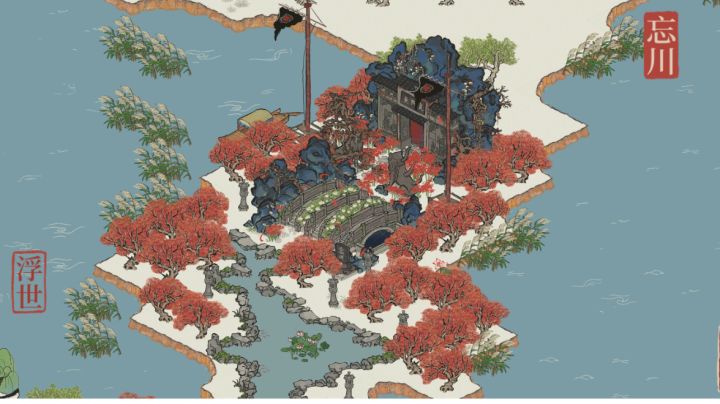 （三）层林尽染——苏州府布局分享截图