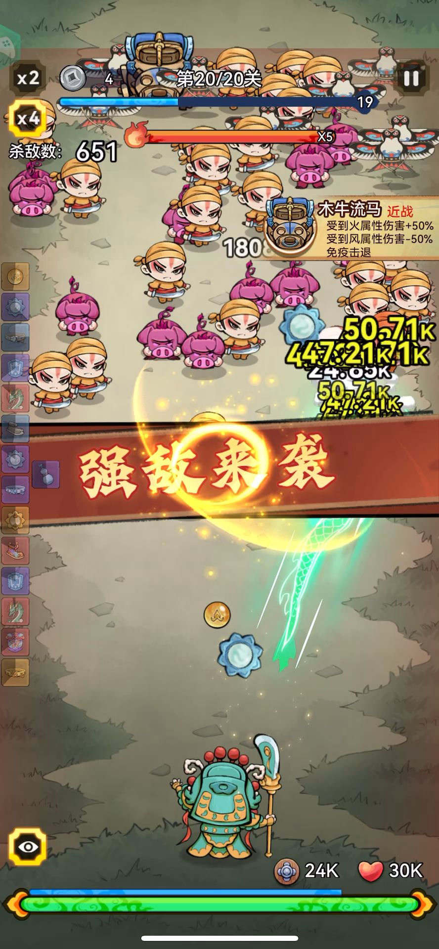 video-4480653