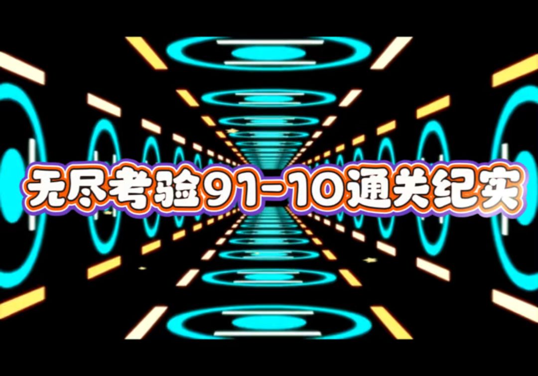 video-5859192